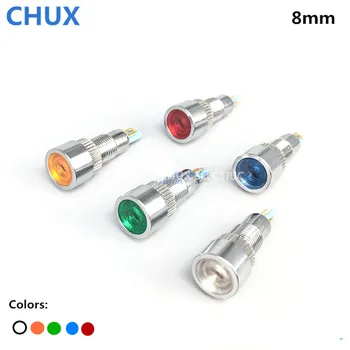 8mm Metallist LED Märgutuli veekindel Signaal lamp, 3v 5V 6V 12V 24V 48V 110V 220v punane kollane sinine roheline valge värviline lüliti