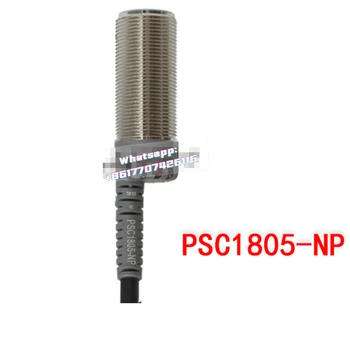  PSC1805-NP M18 proximity sensor SM kolme-traat tavaliselt avatud 24V